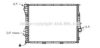 AVA QUALITY COOLING BW2275 Radiator, engine cooling